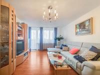 Wohnimmobilie Kauf Etagenwohnung Schicke 3,5-Zimmer-Familienwohnung zum Selbstbezug oder zur Kapitalanlage!